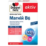 Доппельгерц Актив Магній В6 таблетки, №30